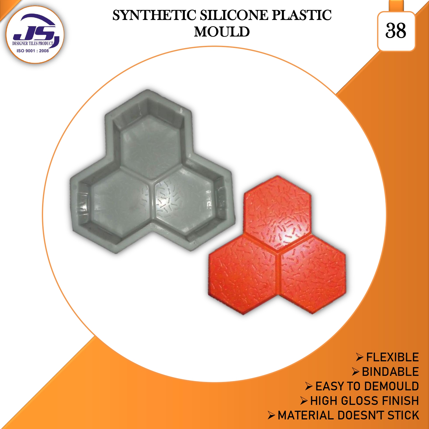 Interlocking brick mould